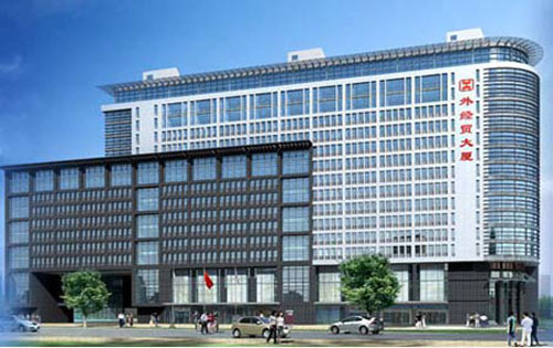外经贸大厦外立面